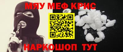 герыч Нягань