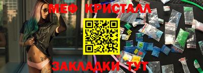 герыч Нягань