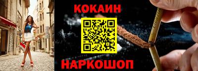герыч Нягань