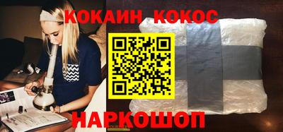 МДМА Обнинск