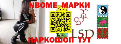 герыч Нягань