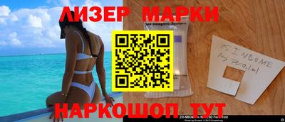 МДМА Обнинск