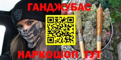 МДМА Обнинск
