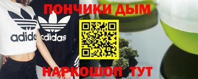 герыч Нягань