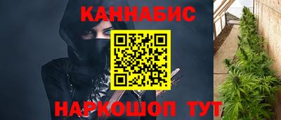 герыч Нягань