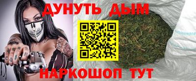 МДМА Обнинск