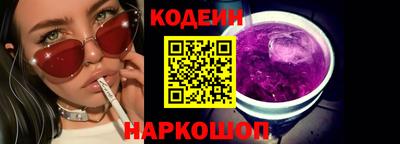 герыч Нягань