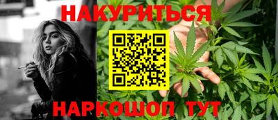 герыч Нягань