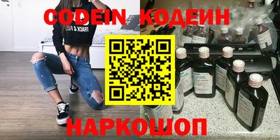 герыч Нягань