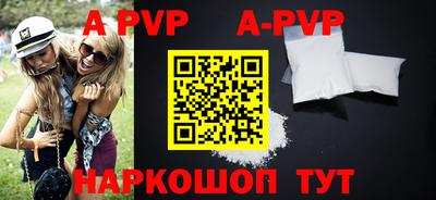МДМА Обнинск