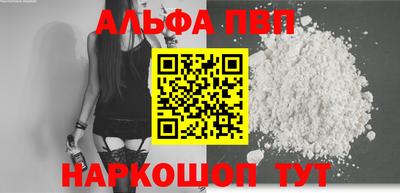 МДМА Обнинск