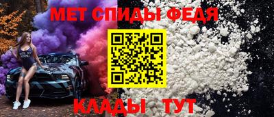 шишки Обь