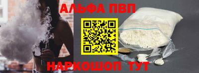 герыч Нягань