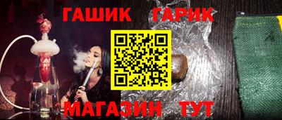 герыч Нягань