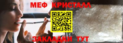 шишки Обь