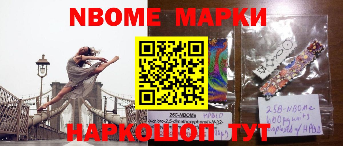 Лсд 25 экстази ecstasy  Вход с VPN  LSD-25 экстази кислота  Сердобск 
